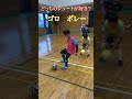 ボレーシュート対ゴロシュート!!どっちが好きなんだい!?みんなもコメントしてね! #和光シティサッカースクール #サッカー #和光市