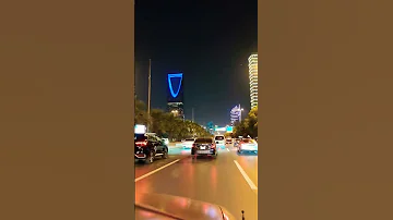 Kingdom Tower Riyad Kingdomtower Riyadh Saudiaarbia Bangladesh 