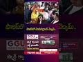 పారిస్లో మోదీకి గ్రాండ్ వెల్కమ్ #pmmodi #welcome #paris #g7 #sumantvandhrapradesh #ytshorts