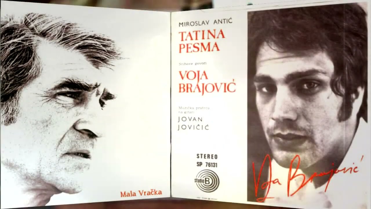 Miroslav Mika Antić  – TATINA PESMA (Tekst) govori Voja Brajović