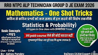 Probability and Statistics FOR RAILWAY NTPC ALP TECHNICIAN GROUP D JE, SSC , UP EXAM 2026