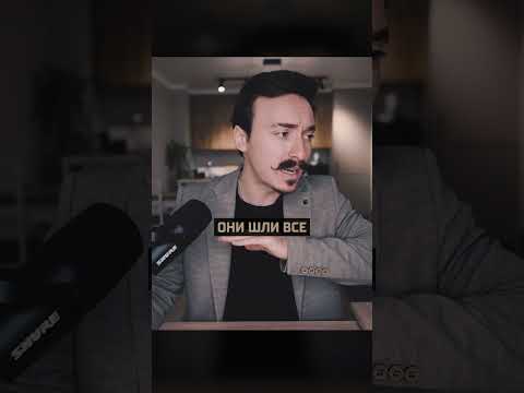 Почему Гитлер хотел союз с Англией, но выбрал войну?