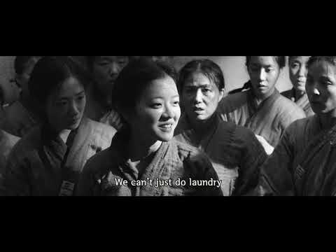 Sebuah Perlawanan (2019)