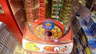 Glico Bisco Biscuit Roulette Vending Machine