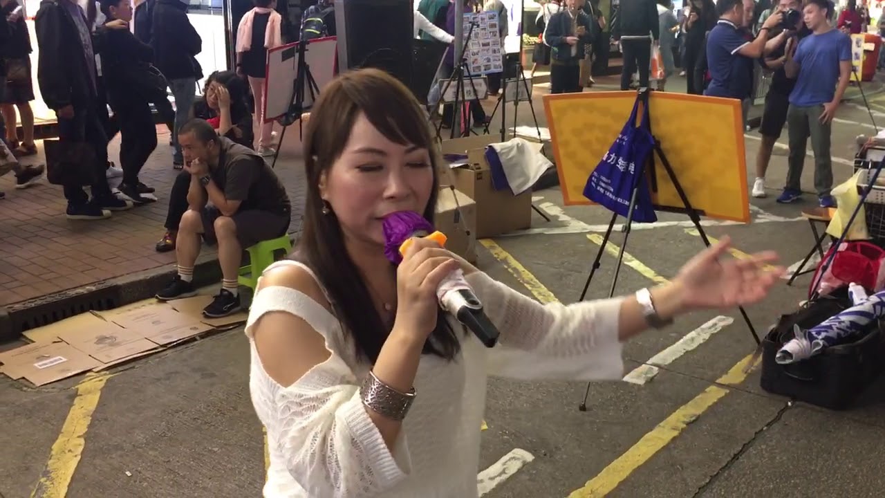 思思與青山 (2017-11-05 20:28)~ 靚女思思唱 