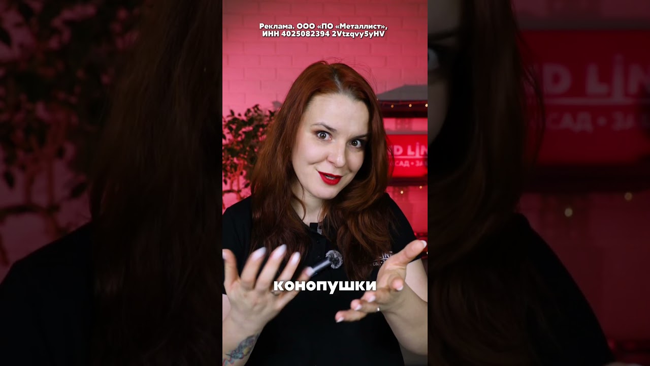 Реклама. ООО «ПО «Металлист»,ИНН 4025082394 2Vtzqvy5yHV