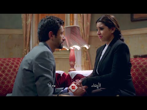 كريم محمودعبد العزيز وأيتن عامر في شقة فيصل ابتداء من الأربعاء 9 مساء على 