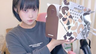 ねんねしてるかね