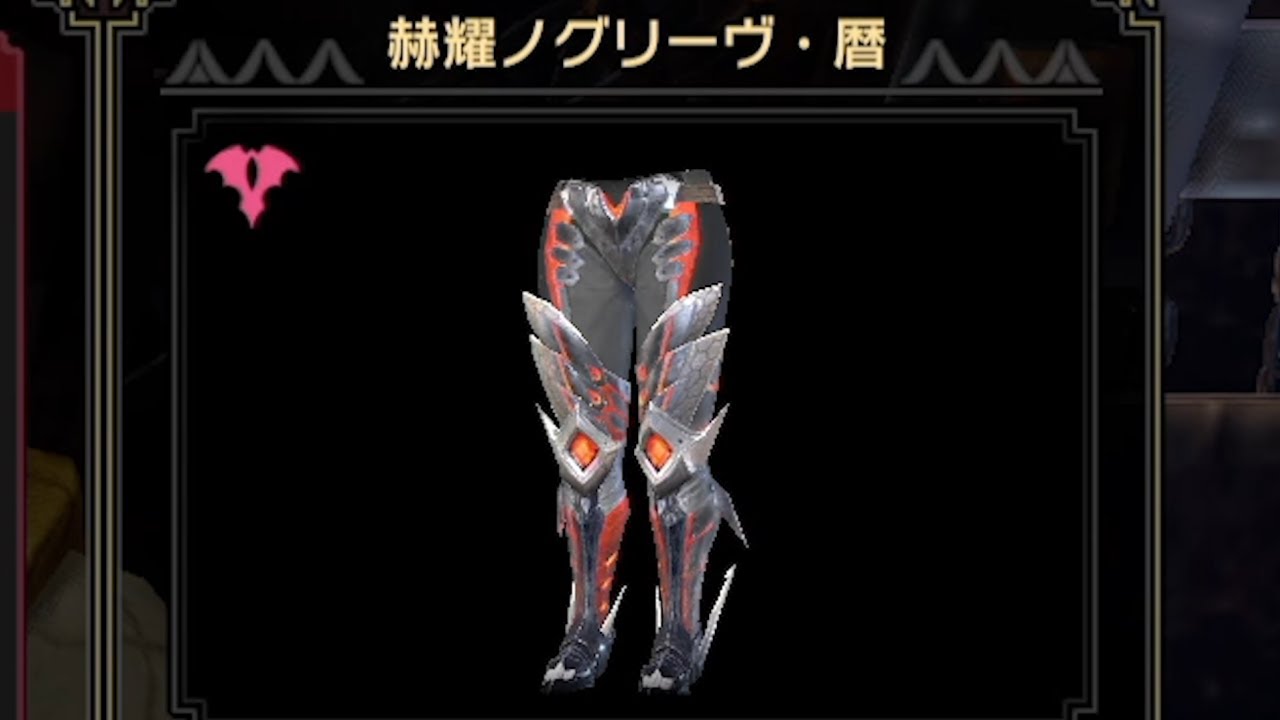 今日は出る気がするんだよね。　【モンスターハンターサンブレイク】