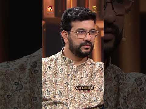 അന്നത്തെ പോലെ, അഭിനേതാക്കൾ തമ്മിലുള്ള അണ്ടർസ്റ്റാന്ഡിങ് ഇന്നില്ല