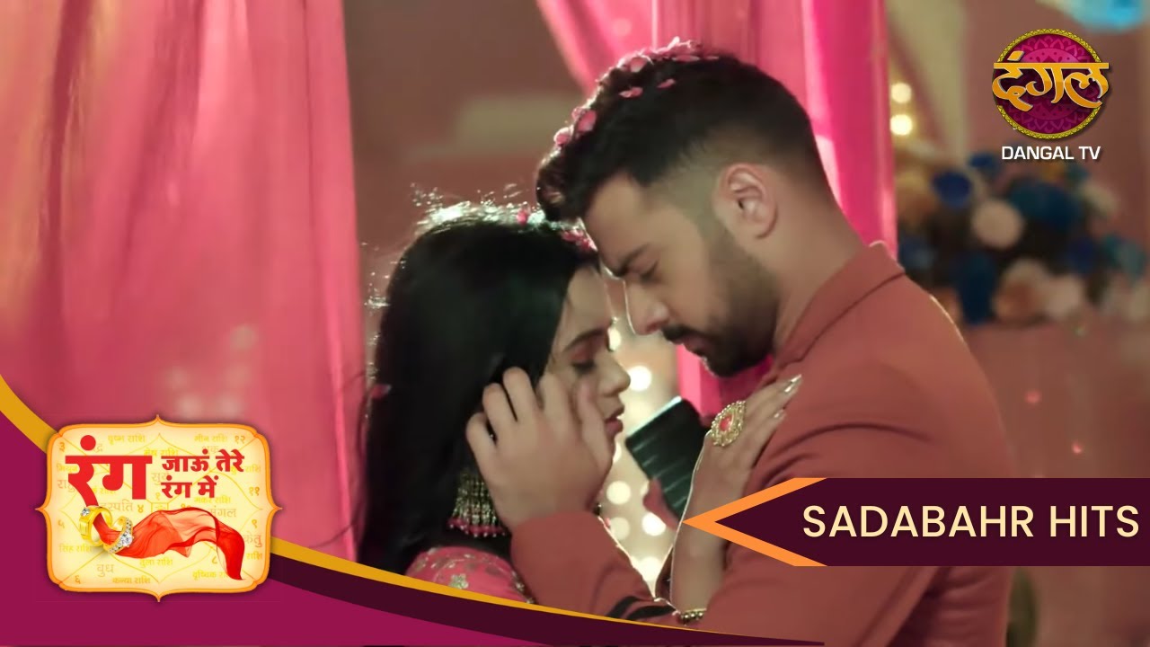 Rang Jaun Tere Rang Mein | Dhani vs Srishti – Shaadi ka asli raaz kya hai? | Full Episode 132