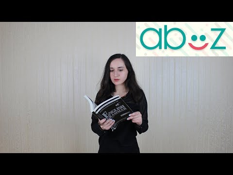 იცი რა არის ზმნიზედა?  ისწავლე ახლავე