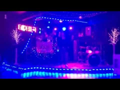 #김범룡  #밤의플랫트홈  #원주초절정미녀  #까꿍님커버