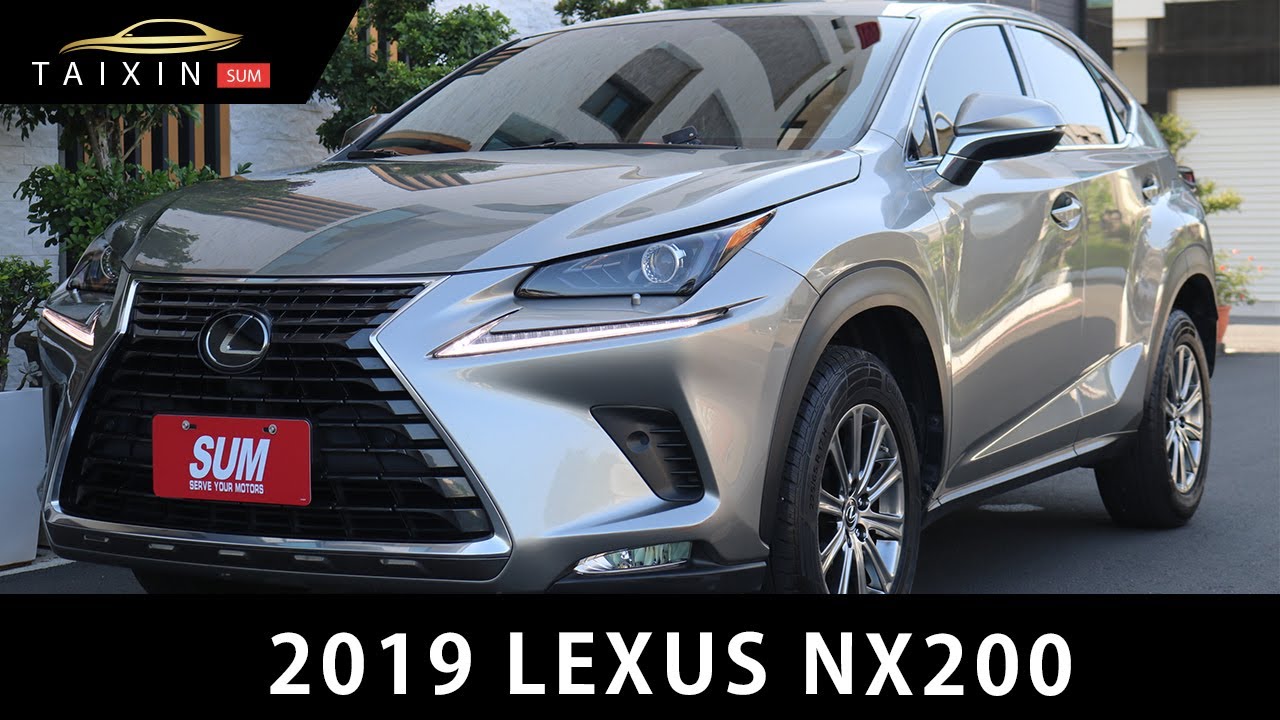 嚴選中古車 Ep 246 19 Lexus Nx0 Youtube