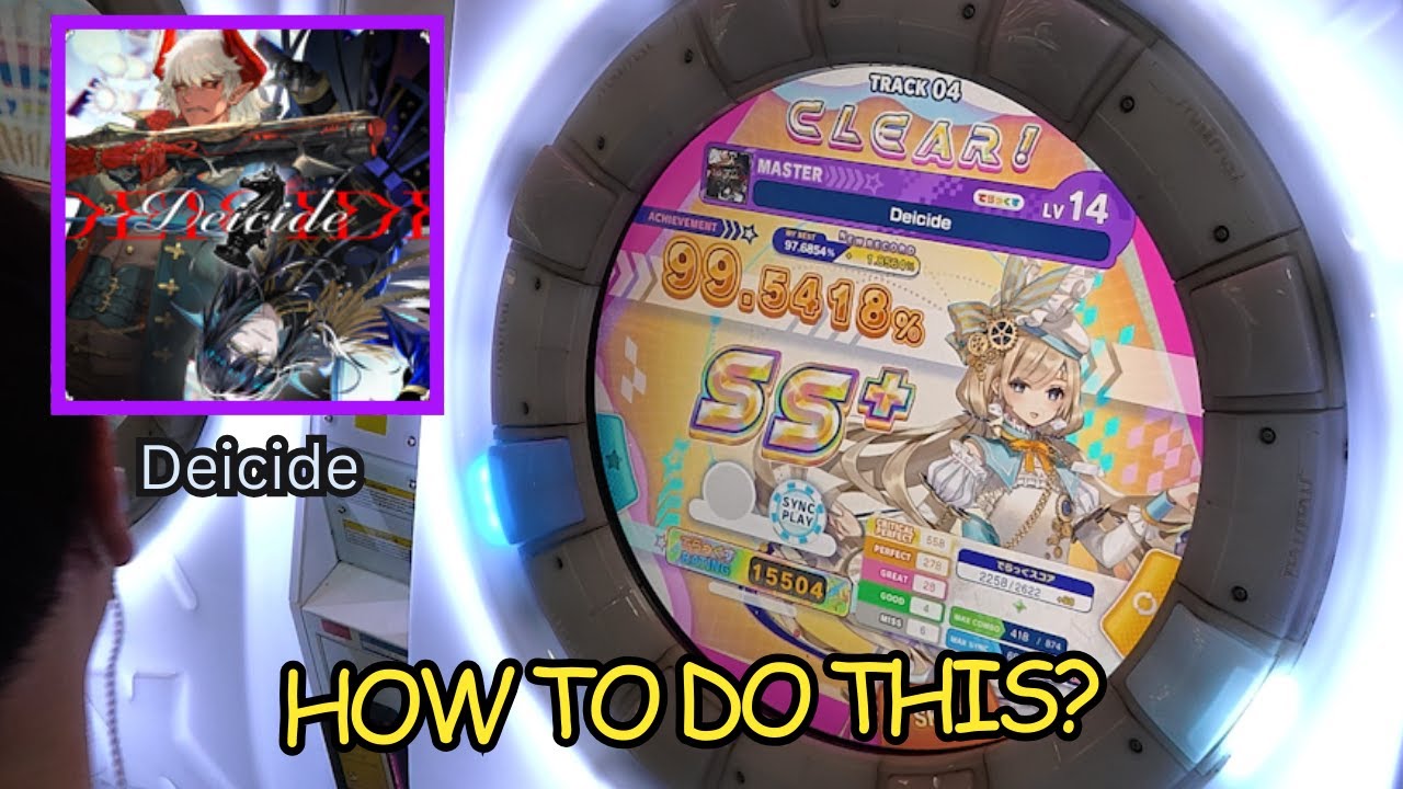 【maimai】「Deicide」Sitll cant deicide || Master SS+