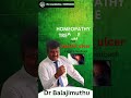 Ulcer treatment in tamil  kudal pun treatment in tamil  radha homeo clinic