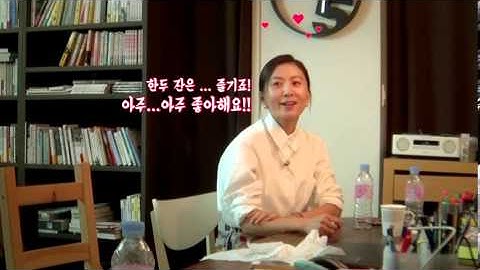 꽃보다 누나 : 잡식소녀 희애 티저