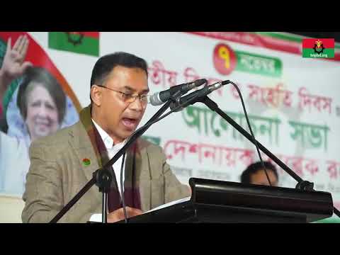 I will give my vote I will give it to anyone Tariq Rahman Bangladesh is roaring