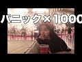 大好きだった人の話 【第五人格】【identity V】