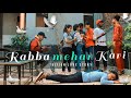 Tuition love story  rabba mehar kari official  darshan raval   mr chandan films presents