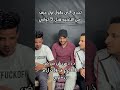 تحدي الغناء بالحروف الابجديه 