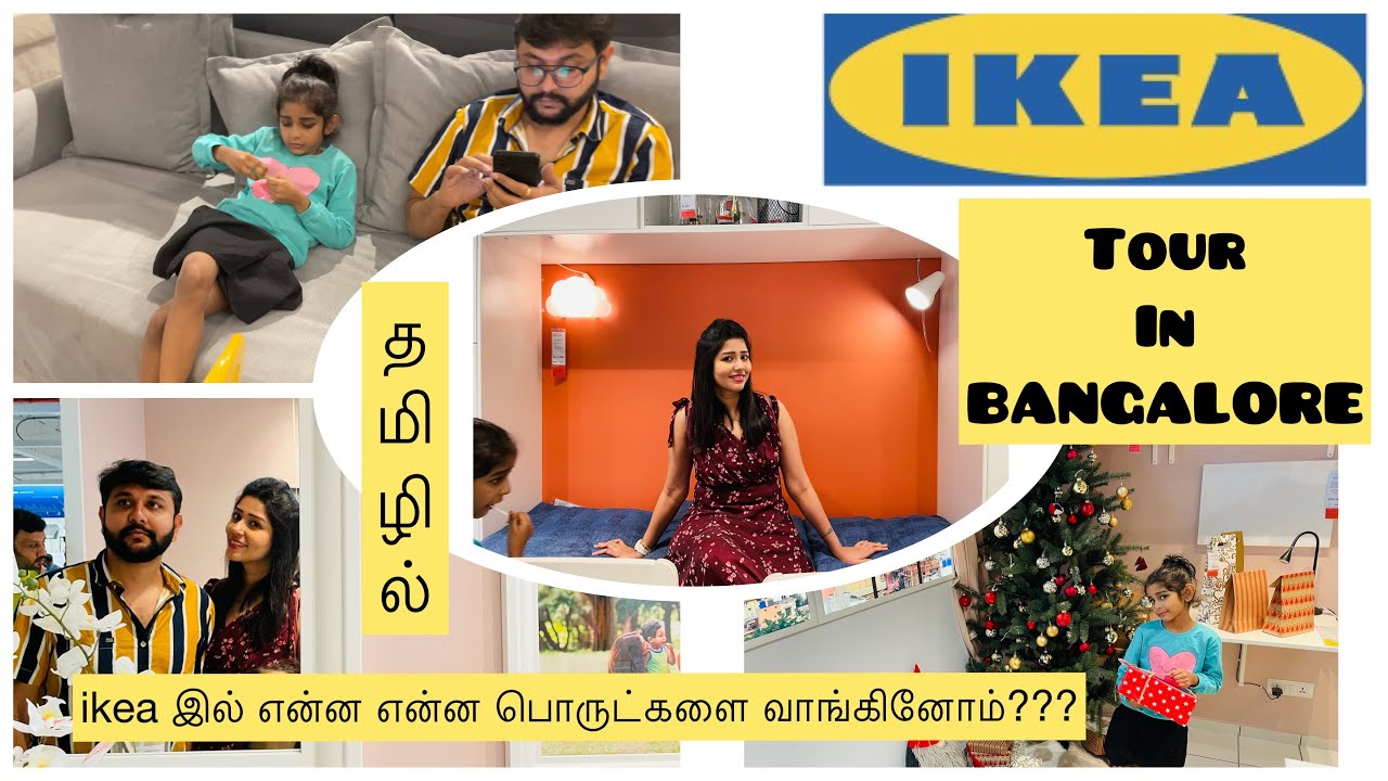 IKEA shopping for our new home 🏡 IKEA Bangalore TOUR IKEA இலிருந்து புதிய பொருட்கள் tamil