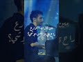 مين قال إنه الشوارع راح تضلا نفس الإشي