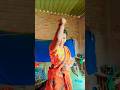सोहर गीत# ट्रेडिंग #danceवायरल वीडियो #dance