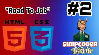 HTML Tutorial:Title, , Link, Anchor ,paragraph & Meta Tags | Web Development Tutorial #2|Road to job