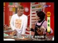 李梅仙 冰糖醬鴨