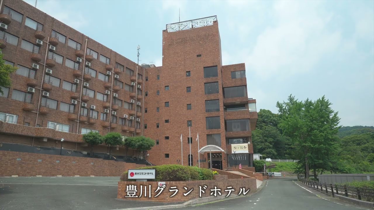豊川 ビジネス ホテル 事件