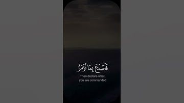 🔥 "فَوَرَبِّكَ لَنَسْأَلَنَّهُمْ أَجْمَعِينَ" - تلاوة قوية تهز المشاعر! | فارس عباد - سورة الحجر