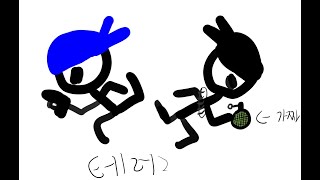 (에어리어퍼즐) 테러가 아닌 두 청년 (클립스튜디오 애니메이션)
