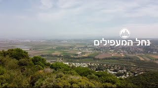 Nahal Mapilim / נחל מעפילים/ מסלול פחות מוכר עם נופים, תצפיות והיסטוריה מרהיבה/ לטייל בישראל