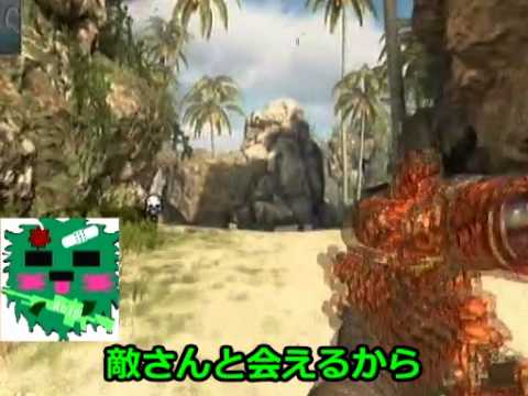 [CODBO2]ゆっくり実況　砂で頑張るよパート３