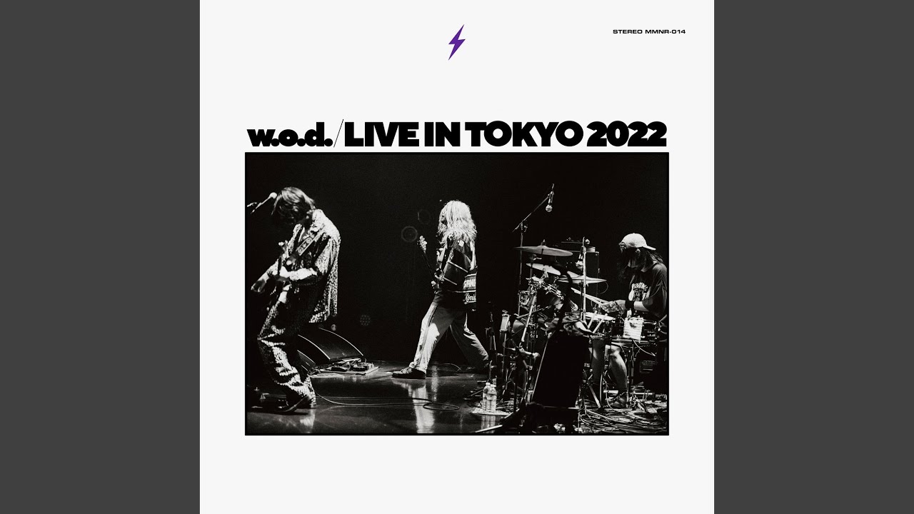 バニラ・スカイ - Live 2022 - YouTube