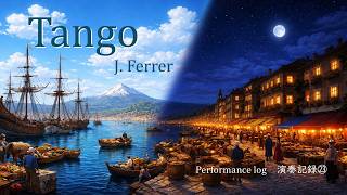 Tango | J. Ferrer タンゴ | フェレール