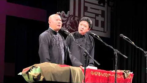 郭德纲 于谦 美女幽魂 - 天天要闻