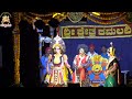 Yakshagana - ಕನಕಾಂಗಿ ಕಲ್ಯಾಣ - ಶ್ರೀ ಕಮಲಶಿಲೆ ಮೇಳ