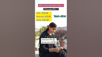 RPF Constable mock Test Analysis RWA🎯😔15 December #rpf #rpfconstable #shortvideo #mocktest #shorts