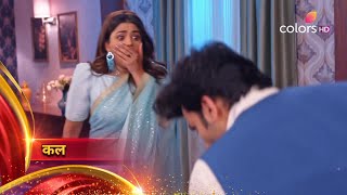 PARINEETI Promo: Neeti Ne Mara Parvati Ko Chaku, Sanju Ne Kiya Khudko Katam