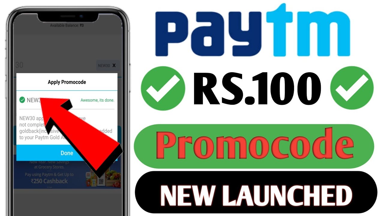 Paytm Rs.100 New Promocode Today Launched for all Users || Paytm all Promocodes 2019 ||