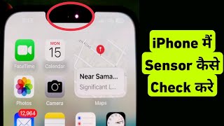 How To Check Sensor in iPhone || iPhone Me Sensor Kaise Check Kare screenshot 5