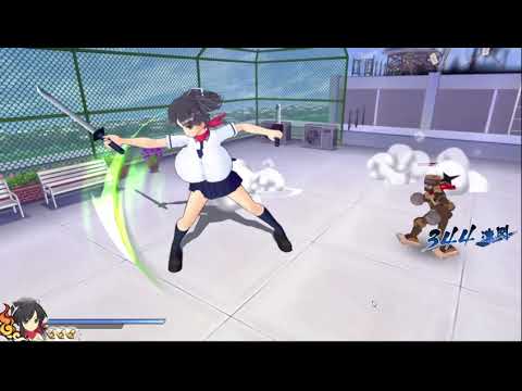 Senran Kagura Shinovi Versus Giantess Mod (1/4)