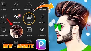 Picsart new tools editing || hair + face editing || PicsArt editing ||