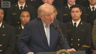 ホルムズ海峡支援めぐり　トランプ氏「NATOは臆病者」(2026年3月21日)