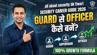 Security Professional Entry Level Program Security Guard Training Hindi Security Career Guide 2026