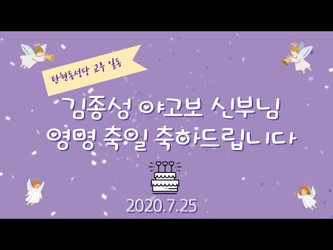 영상썸네일