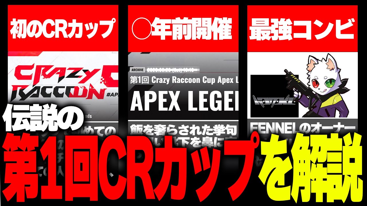 crazyraccoon 約100点！まとめ売り JoJo's Bizarre Adventure] Figure Gallery 8: Crazy Diamond