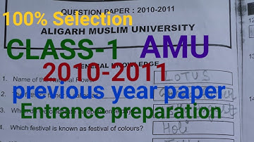 AMU class-1(2010-2011)previous year paper(100%selection) entrance preparation 2022 #amu by brief pcm